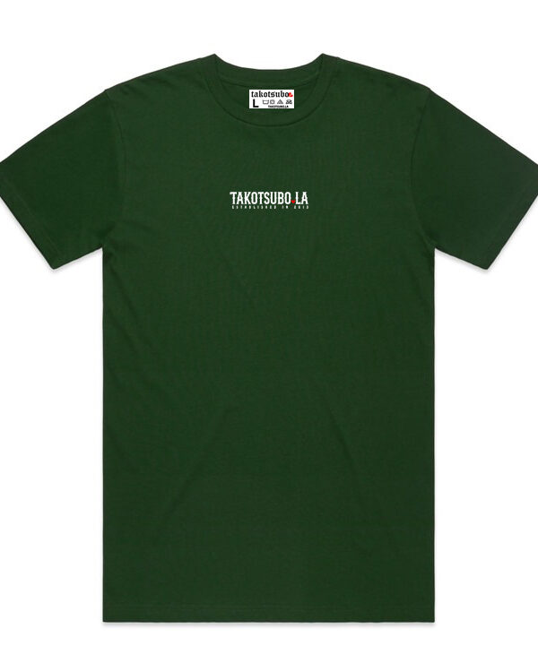 The "Yours To Keep" Shirt (Forest Green)